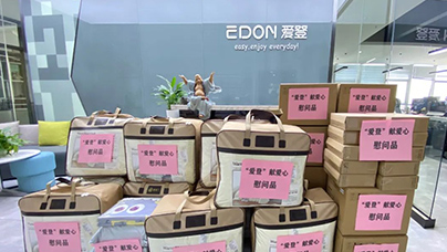 与爱同业!2021腊八八节自愿者献爱心勾当